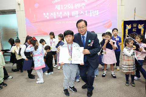 제12회 북적북적 페스티벌 (96).JPG