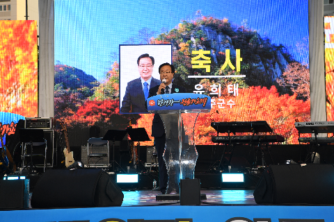 제2회 만경강 전국가요축제 (27).JPG