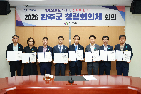 청렴서약&간부회의 (5).JPG