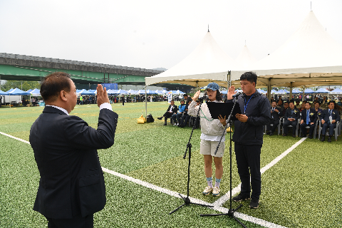 고산면민의 날 (152).JPG