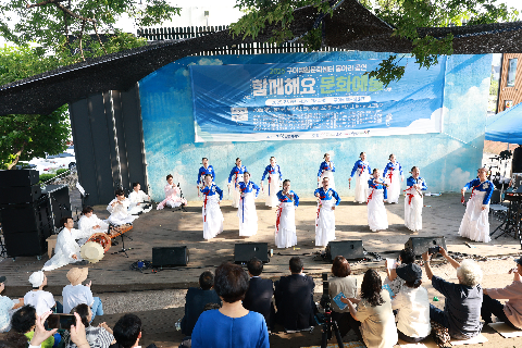 함께해요 문화예술행사 (41).JPG