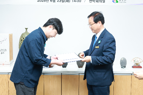 민원처리기간 단축 우수공무원 시상 (12).JPG
