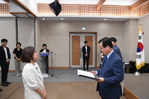 하반기 정기인사 사령교부 (49).JPG