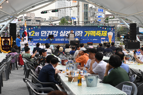 삼례시장 가맥축제 (22).JPG