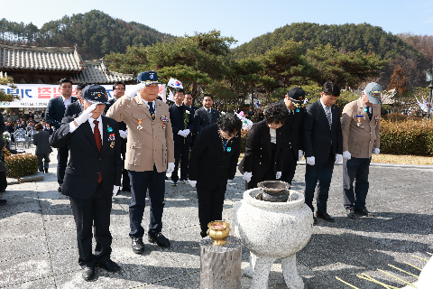 3.1절 기념식 (44).JPG