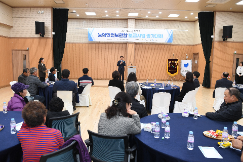 마을지킴 프로젝트 평가대회 (47).JPG
