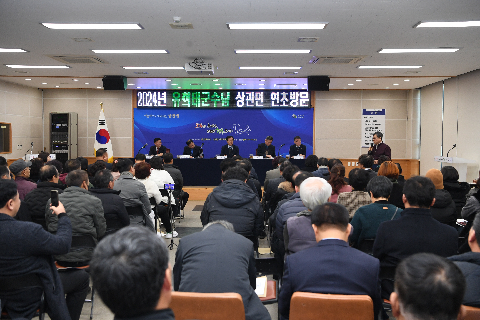상관면 연초방문 (73).JPG