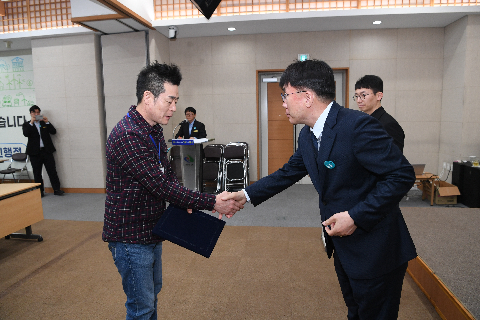 시설관리공단 직원 임용식 및 윤리경영 헌장선포 (41).JPG