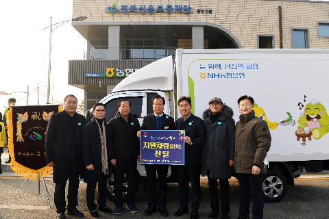 완주군자원봉사센터 사랑의밥차 차량 전달식 (7).JPG
