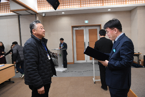 시설관리공단 운전원 임용식 (88).JPG