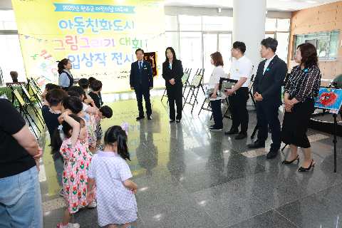 그림그리기 대회 입상작 전시 오픈식 (6).JPG