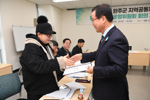 지역공동체 군정발전 유공자 표창 및 운영위원회 위촉식 (21).JPG