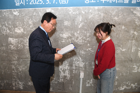 완주군 디지털매체활동가 발대식 (43).JPG