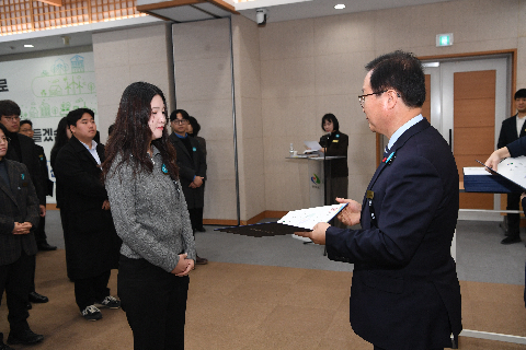 공무원 정기인사 사령교부 (91).JPG