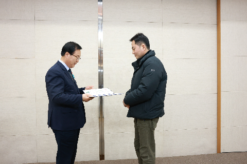 모범음식점 지정식 및 간담회 (40).JPG