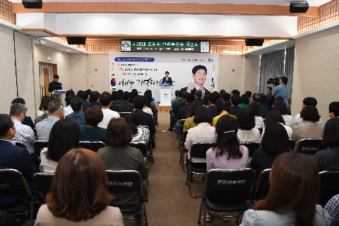 조영식 부군수 이임식 (12).JPG