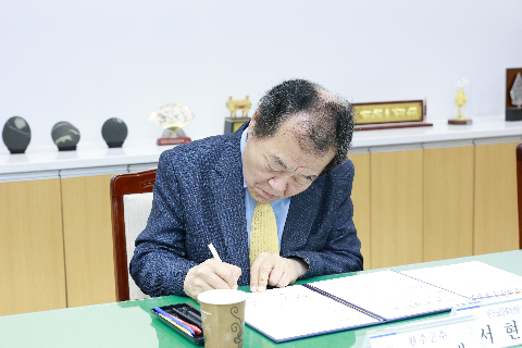 아동친화도시 문화지원사업 업무협약식 (14).JPG