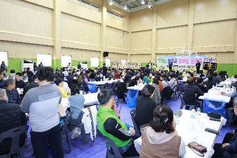 완주군 장애인 한마음대회 (9).JPG