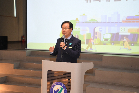 수소산업 주민설명회 (5).JPG