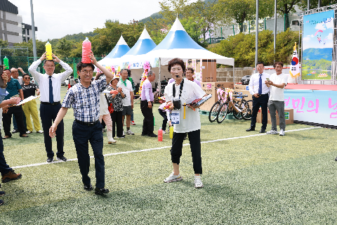 구이면민의날 (134).JPG
