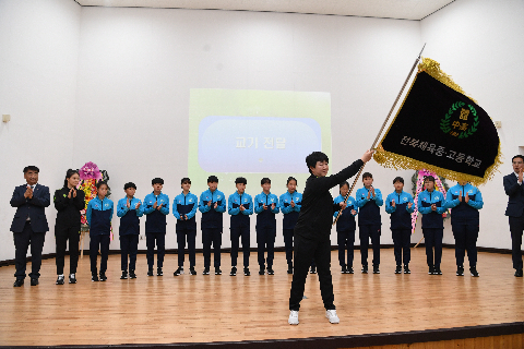 전북체중 여자축구부 창단식 (44).JPG