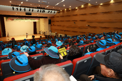 완주노인회 노인일자리 및 사회활동 지원사업 발대식 (3).JPG