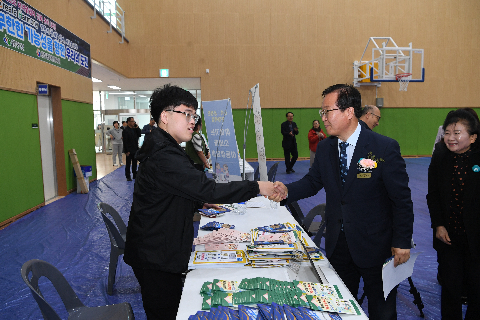 장애인의날 기념행사 (3).JPG