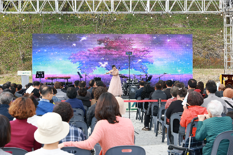 모악산 웰니스 축제 (15).JPG