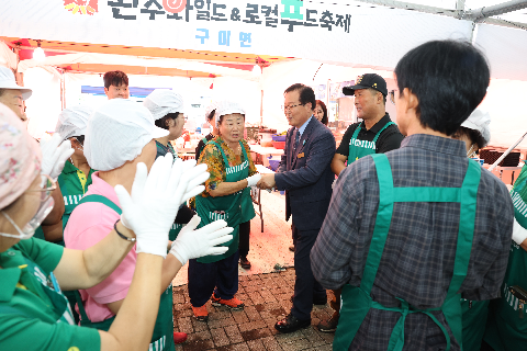 와푸1 (26).JPG