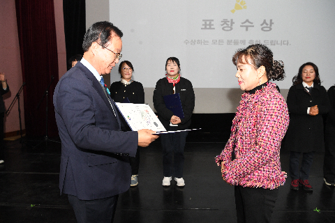 노인맞춤돌봄사업 성과보고회 (10).JPG