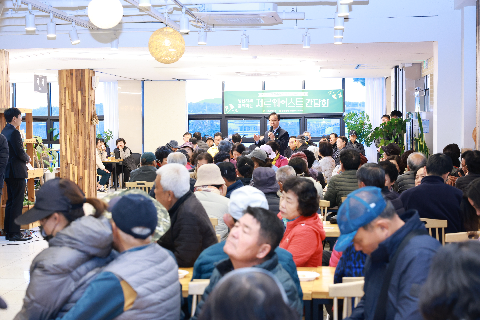 농어민의날 용진로컬푸드 간담회 (16).JPG