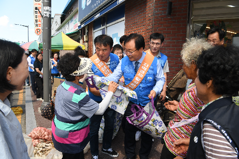 추석명절맞이 장보기행사(고산) (20).JPG
