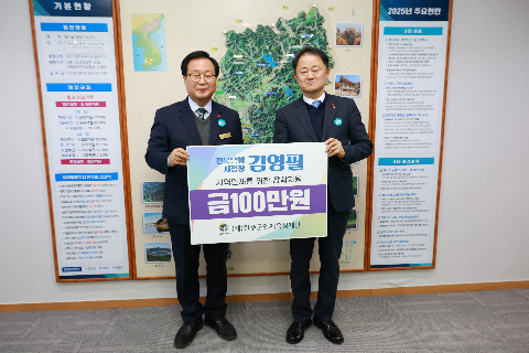 인재육성재단 장학금 전달식 (3).JPG