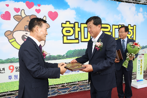 완주 한우가족 한마음대회 (12).JPG