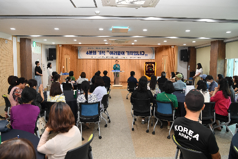 학교-마을교육과정 마을강사 역량강화 교육 (4).JPG