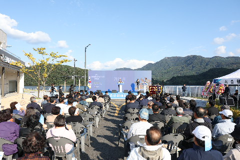 구이 수상레저단지 조성사업 준공식 (4).JPG