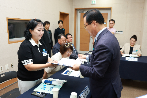 완주 대도약 발전위원회 출범식 (86).JPG