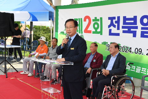 전북일보배 전북 파크골프대회 (11).JPG