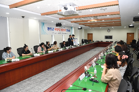 완주군 학부모회장단 간담회 (13).JPG