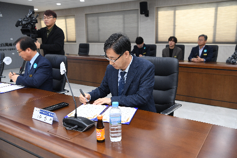 수소산업분야 인력 성장모델 구축을 위한 업무협약식 (11).JPG