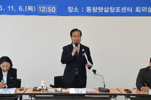 봉동시장 상인회 간담회 (14).JPG