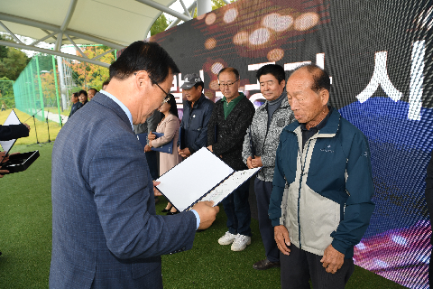 이장부녀회장 군정 화합 한마당 (54).JPG