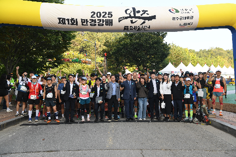 와푸2 (15).JPG