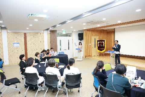 학교마을강사 역량강화지원사업 설명회 (8).JPG