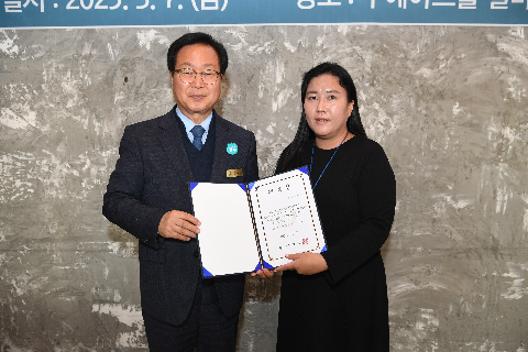 완주군 디지털매체활동가 발대식 (18).JPG