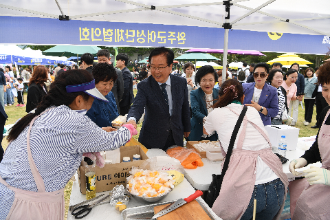 군민의날 행사 (26).JPG