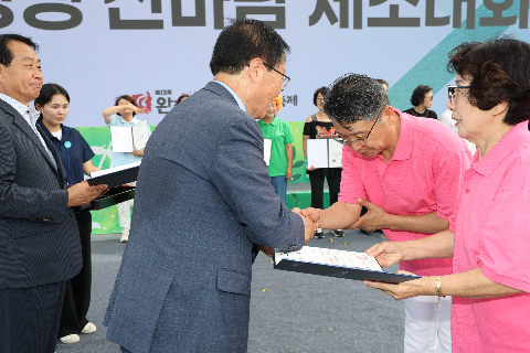 와푸1 (132).JPG