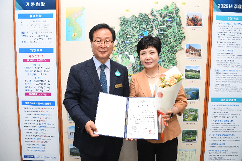 위생분야 발전 유공자 표창 수여식 (11).JPG