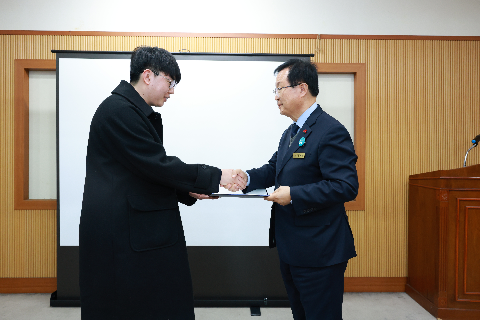 완주군 시설관리공단 종무식 (8).JPG