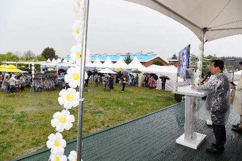 어린이날 대축제 (7).JPG